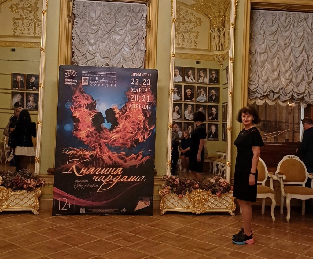 Фото (фрагмент): Ольга Демченко / проект «Многомерность культуры».
