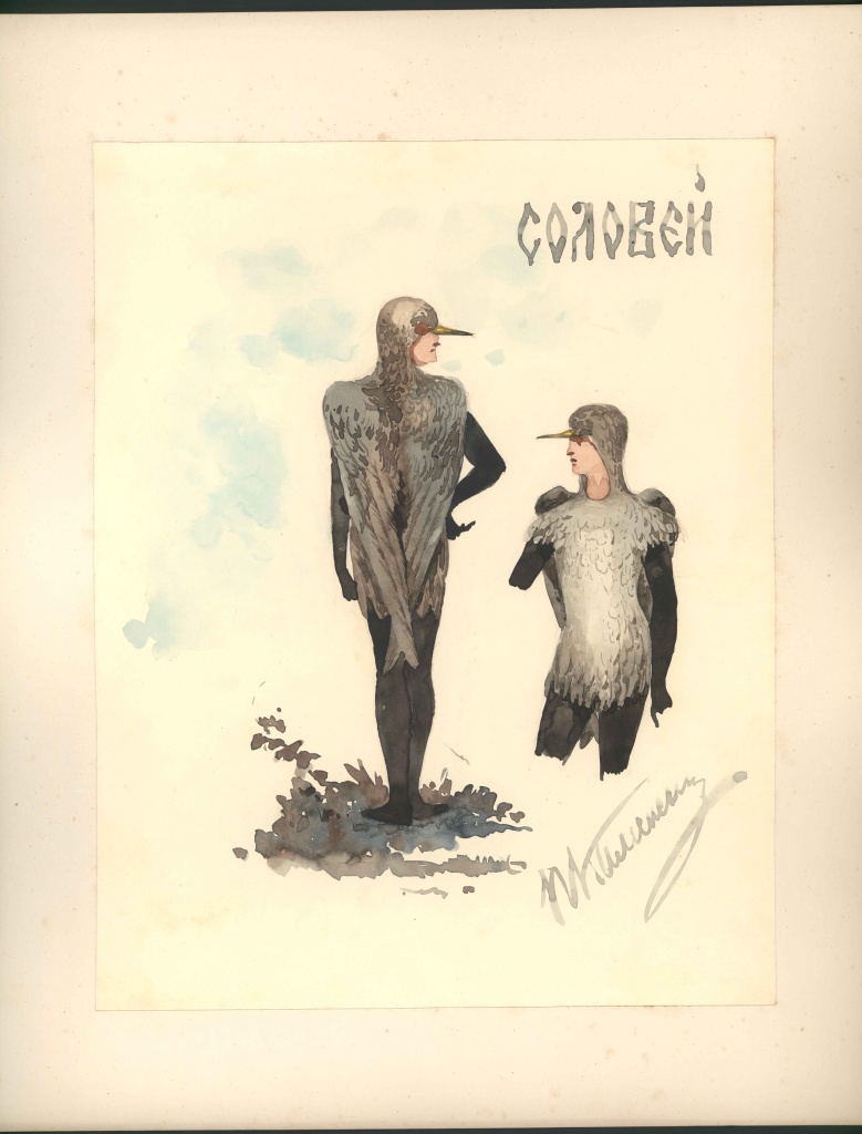 Художник Павел Павлович Каменский. Эскиз костюма Соловья к балету «Капризы бабочки» Николая Кроткова. Россия, Санкт-Петербург, 1889. Мариинский театр. Фото: пресс-служба музея театрального и музыкального искусства. 