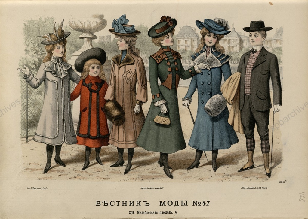 Правообладатель: Санкт-Петербургская государственная театральная библиотека, spbarchives.ru.