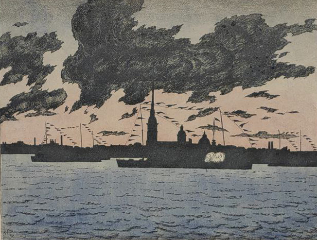 М. Добужинский. Петропавловская крепость. 1922, литография
