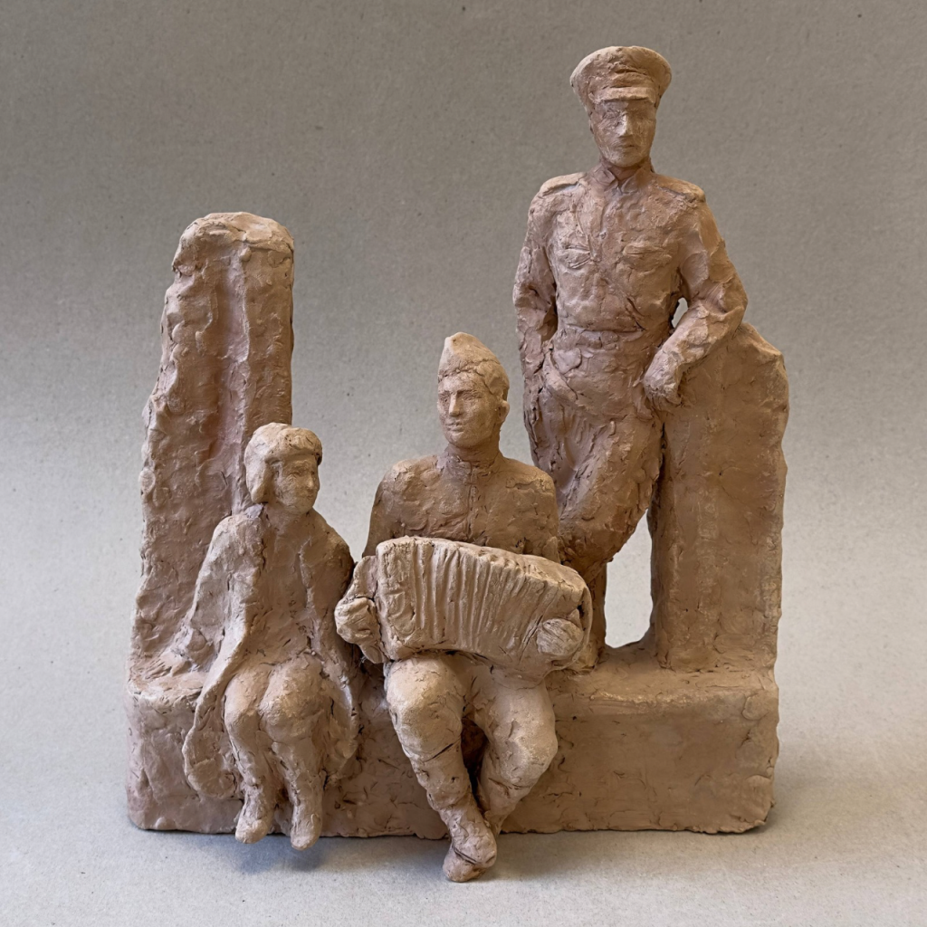 Ульяна Никитина «Когда мы были на войне».