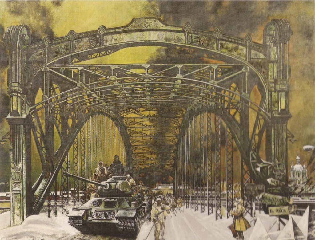 Андрей Блиок. Ленинград. 18 января. Прорыв блокады. 2015. 
