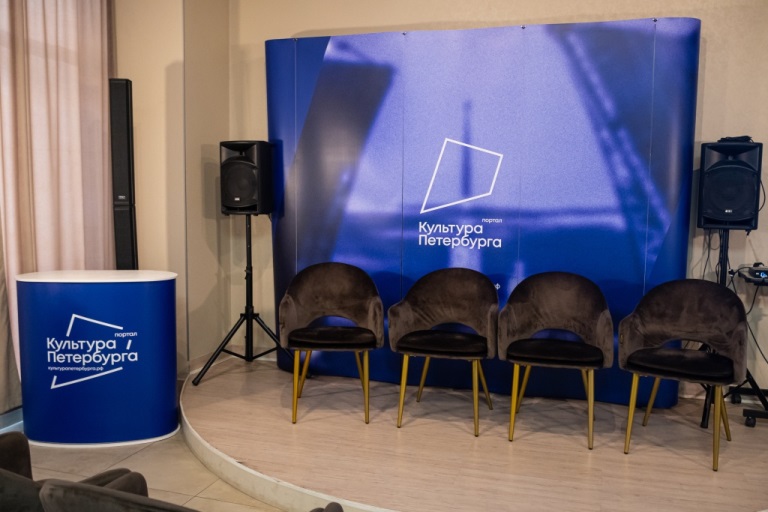 Медиацентр «Культура Петербурга». Автор: Ирина Иванова. Правообладатель: Институт культурных программ. Медиацентр «Культура Петербурга». Автор: Ирина Иванова. Правообладатель: Институт культурных программ.