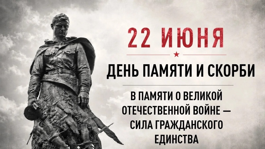 Источник: Государственный Русский музей. Источник: Государственный Русский музей.