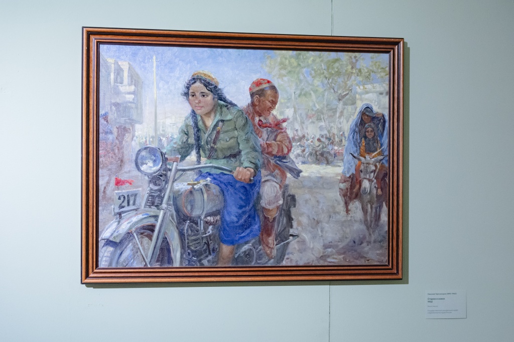 Николай Терпсихоров «Старое и новое», 1932 г. Фото: Ирина Иванова. Советский импрессионизм. декаб 2023. Фото - Ирина Иванова-5790.jpg