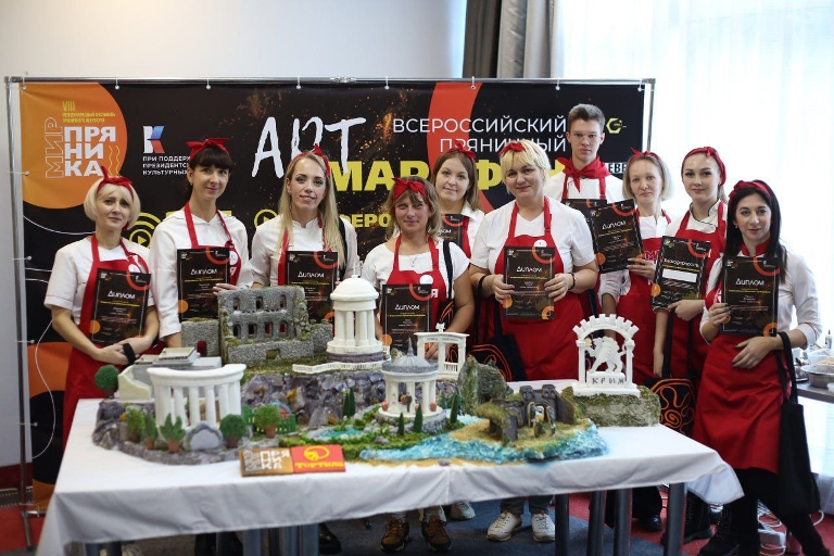 Фото предоставлено организаторами фестиваля «Мир пряника». Правообладатель: Оргкомитет фестиваля. 