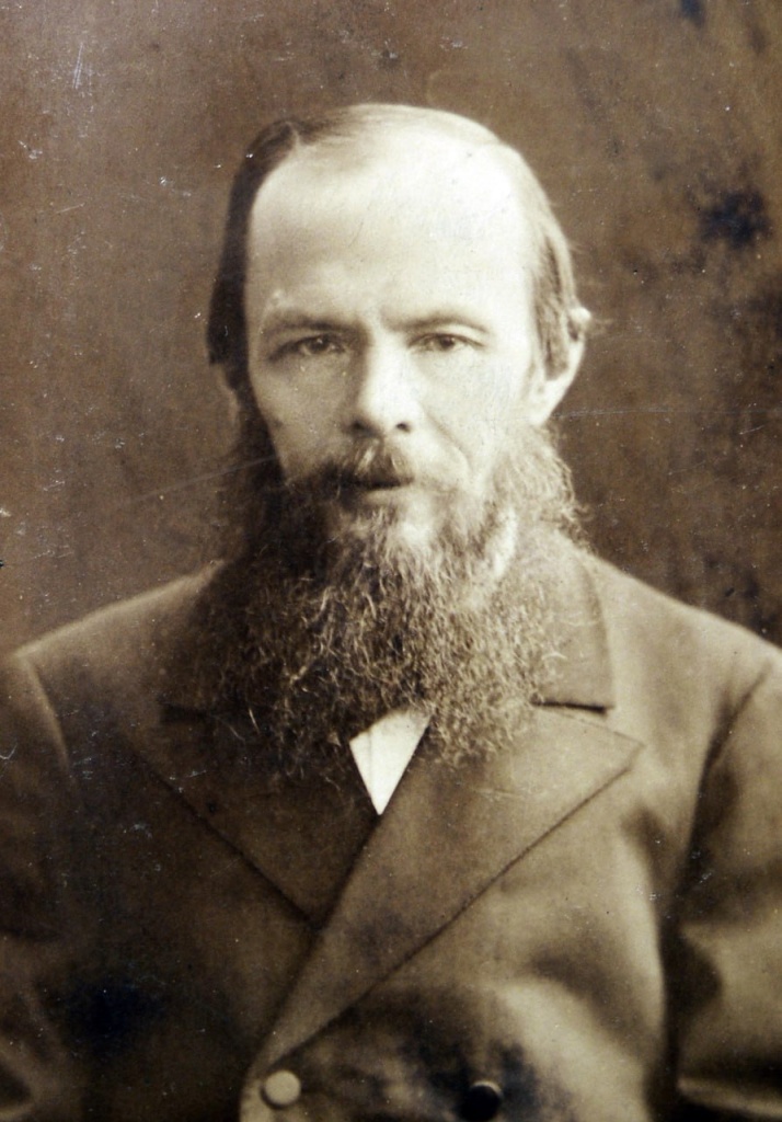 Федор Достоевский. Фотография Константина Шапиро. (1879). Правообладатель: музей Достоевского.