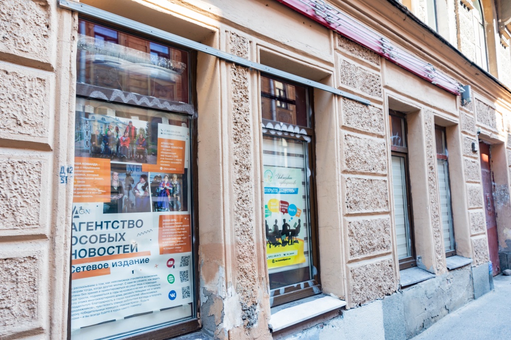 Инклюзивная арт-гостиная. Фото: Ирина Иванова.