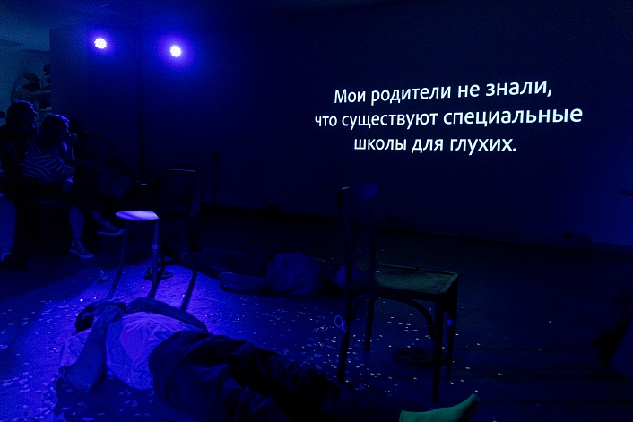 Фото: «У театр» / alexandrinsky.ru Фото: «У театр» / alexandrinsky.ru