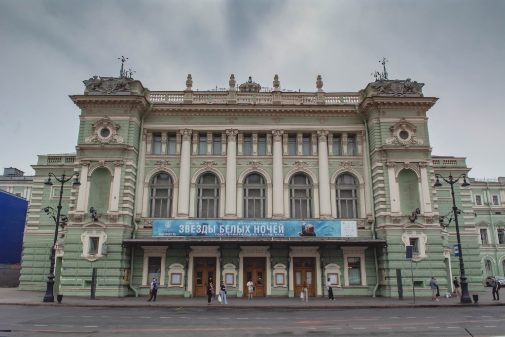 Мариинский театр. Фото: Ирина Иванова. Правообладатель: Институт культурных программ. Мариинский театр. Правообладатель: Ирина Иванова / Институт культурных программ.