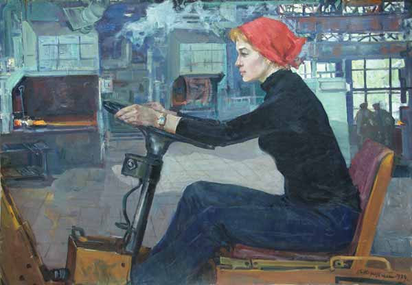 Виктор Куделькин. «Марьям Василькова - водитель автопогрузчика». Правообладатель: Государственный музей изобразительных искусств Республики Татарстан (Казань).