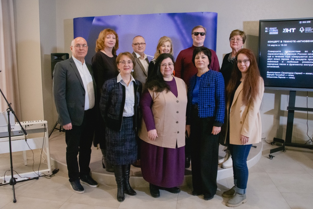 Участники встречи. Фото: Ирина Иванова. 