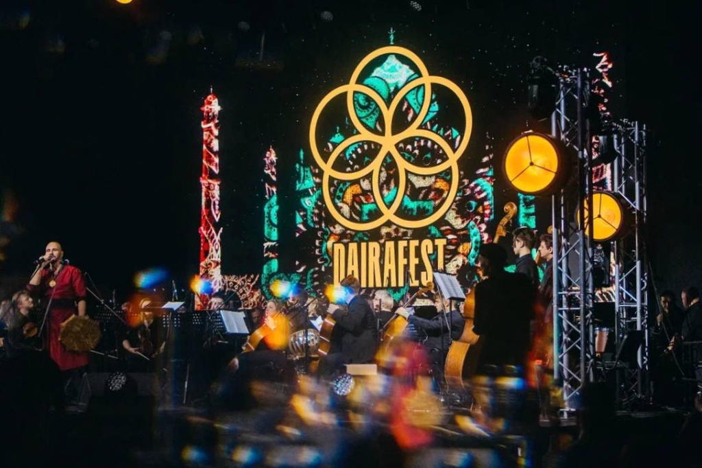 DAIRAFEST DAIRAFEST