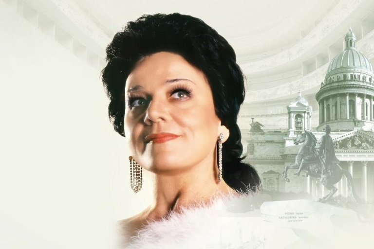 Ирина Богачева. Источник: vk.com/operakonkurs. Правообладатель: vk.com/operakonkurs. Ирина Богачева. Источник: vk.com/operakonkurs. Правообладатель: vk.com/operakonkurs.