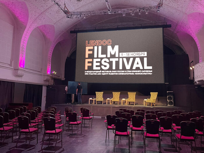 Фото: leff-fest.ru. Правообладатель: leff-fest.ru.