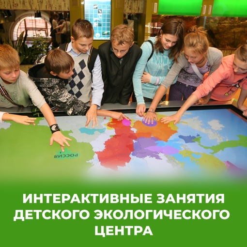 Источник: vk.com/vodokanal_spb_museum GBqNSrXYdjQ.jpg