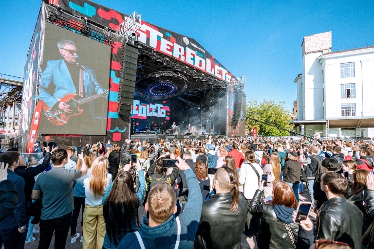 Музыкальный фестиваль Stereoleto. Источник: vk.com/stereoleto. Правообладатель: оргкомитет фестиваля.
