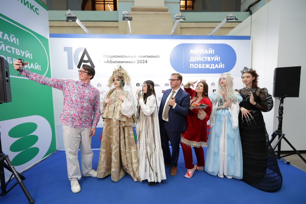 Правообладатель: чемпионат «Абилимпикс», abilympics-russia.ru.