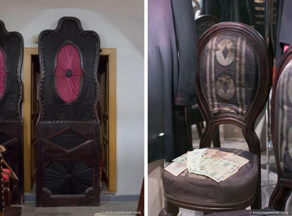 Элементы игорного зала, задействованные в спектаклях с 1917 по 1938 годы. Сохранились до наших дней. Слева: створка от ширмы в объективе Е.Ю.Кравцовой. Справа: стул в объективе А.Б.Линецкого. Фото: Александринский театр, alexandrinsky.ru.