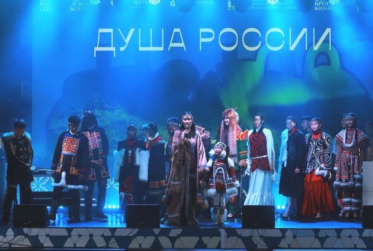 Фестиваль «Душа России». Фото: vk.com/thesoulofrussia_festival