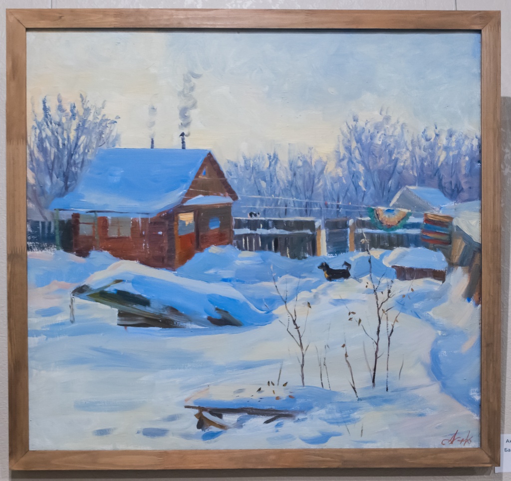 Анна Рубцова «Банька топится» (2018 г.). Анна Рубцова. «Банька топится» (2018).