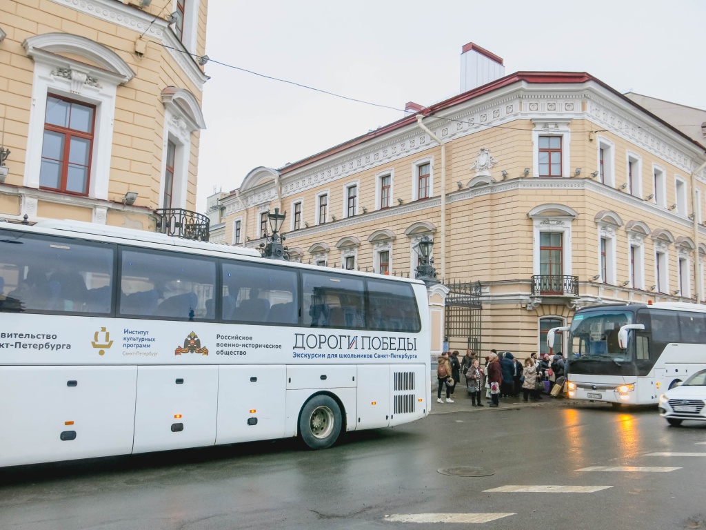 «Дороги Победы» - всероссийская военно-патриотическая программа, в рамках которой учащиеся школ Петербурга могут бесплатно посетить тематические экскурсии. Реализуется Институтом культурных программ. Фото: Ирина Иванова.