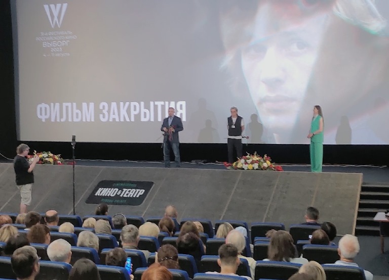 Фестиваль российского кино «Окно в Европу». Источник: vk.com/oknofestival. Правообладатель: vk.com/oknofestival. Фестиваль российского кино «Окно в Европу». Источник: vk.com/oknofestival. Правообладатель: vk.com/oknofestival.