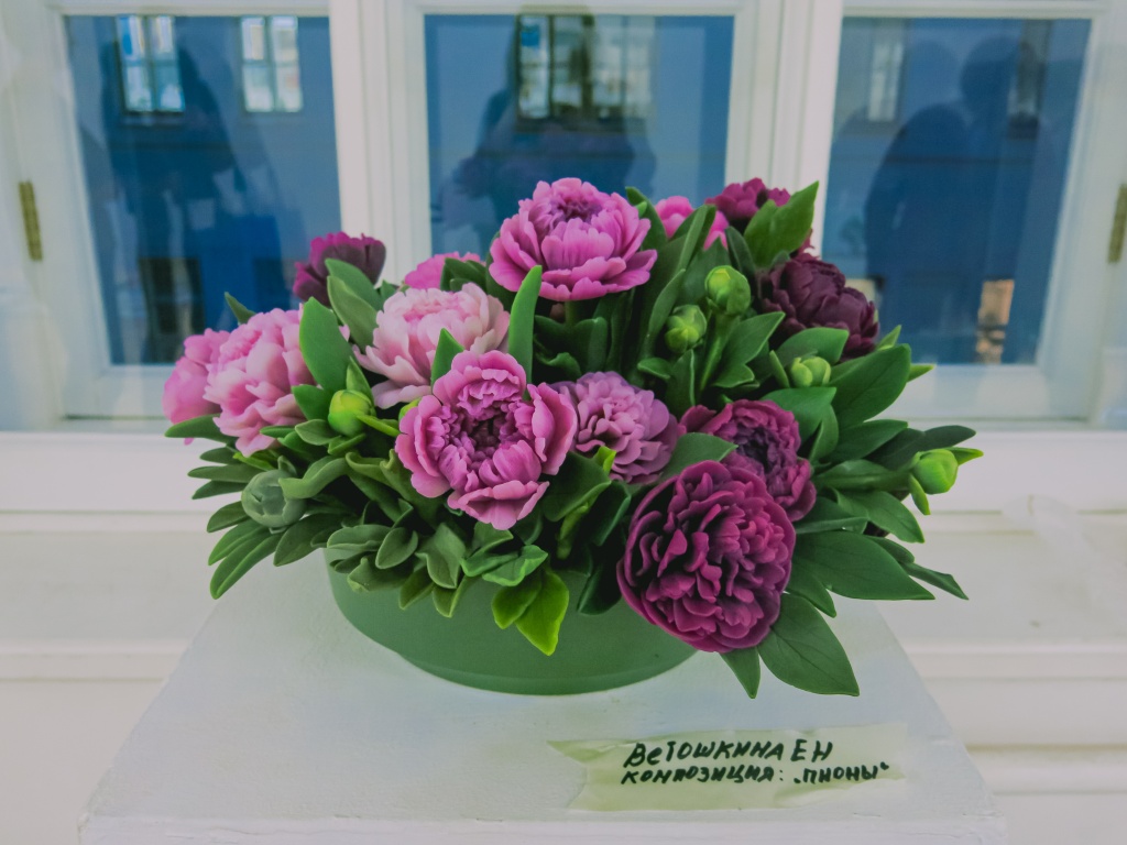 Фото: Ирина Иванова. Правообладатель: Институт культурных программ. 