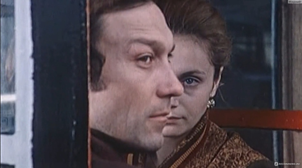 Поворот (1978)