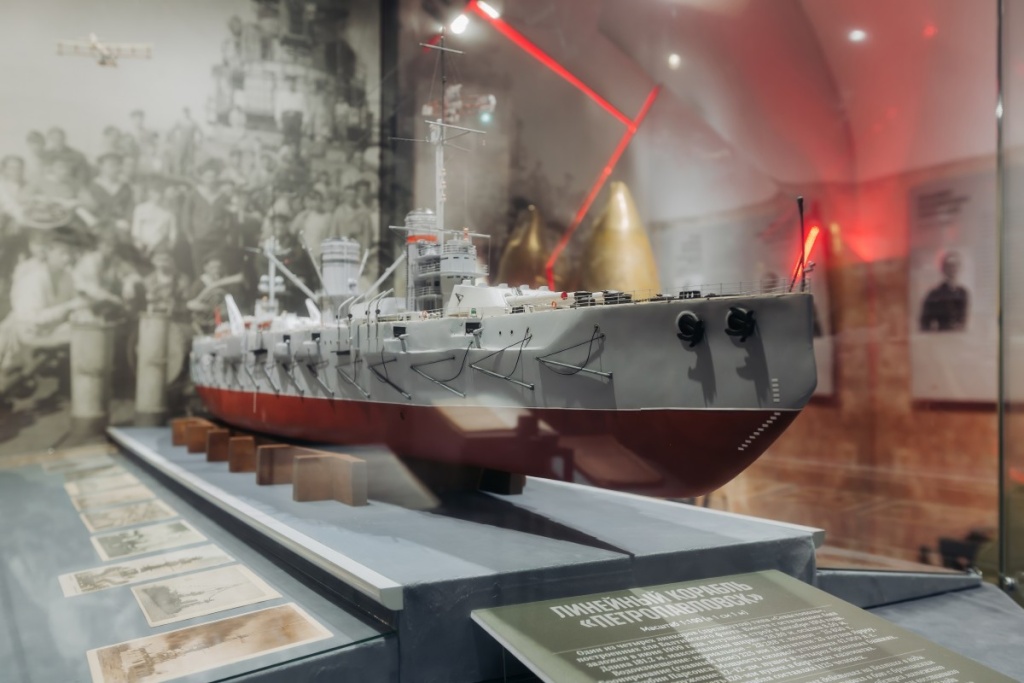 Правообладатель: Форт «Риф».