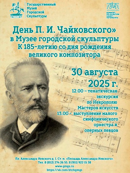 Фото: gmgs.ru. Фото: gmgs.ru.