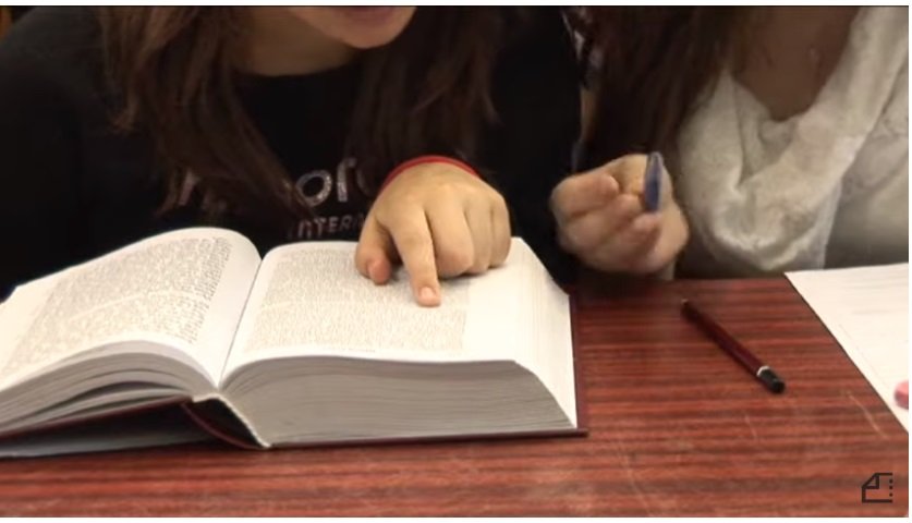 Кадр из фильма. Скриншот