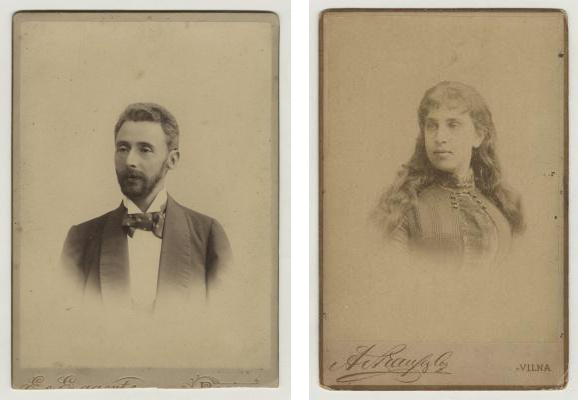 Родители Осипа Мандельштама. Правообладатель: Государственный музей истории российской литературы имени В.И. Даля, goskatalog.ru.