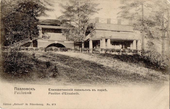 Краснодолинный павильон в составе одноименного ансамбля был возведен по проекту Чарлза Камерона в 1800–1804 годах в отдаленной части Павловского парка, в районе Красной Долины. 