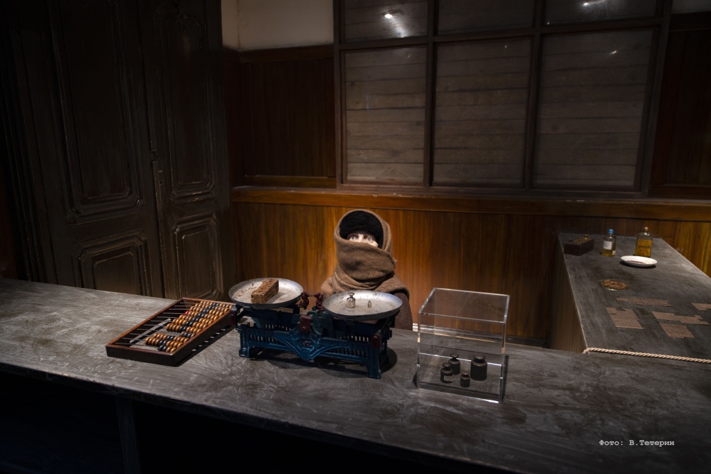 Фото: пресс-лужба ГММОБЛ.