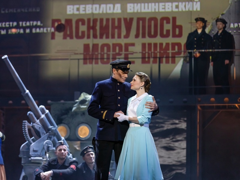 «Раскинулось море широко». «Раскинулось море широко».