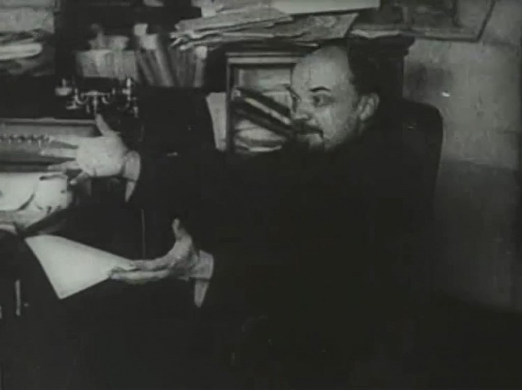 Ленин. Фотография предоставлена Президентской библиотекой