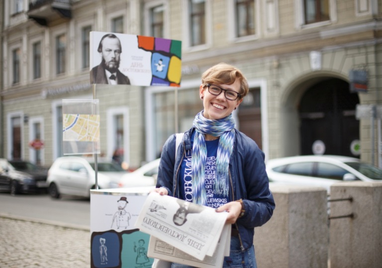 «День Достоевского». Экскурсионная программа «Молодежь – Достоевскому». Источник: vk.com/dostoevskyday. Правообладатель: vk.com/dostoevskyday.
