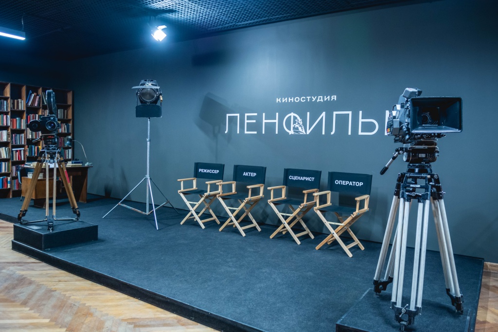 Ленфильм. Фото: Ирина Иванова. Ленфильм. Фото: Ирина Иванова.