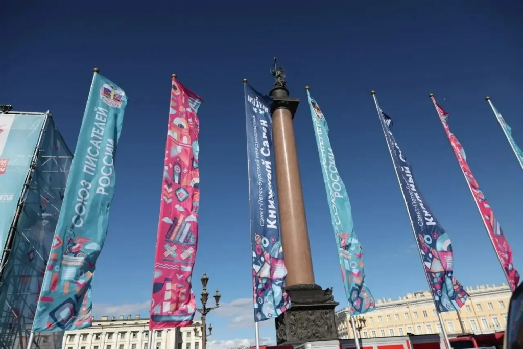 Без названия - 2026-05-19T162908.043.png
