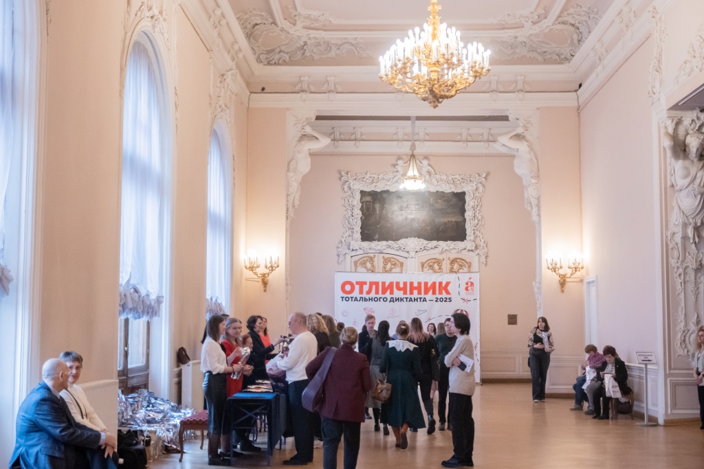 Фото: Ирина Иванова. Правообладатель: Институт культурных программ. Фото: Ирина Иванова. Правообладатель: Институт культурных программ.