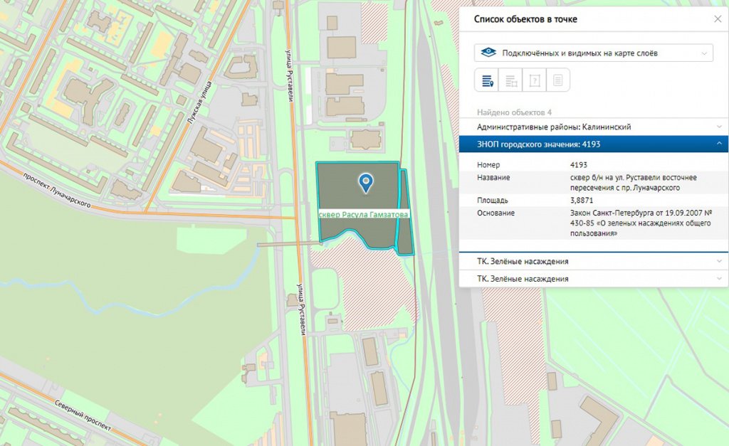 Источник: toponimika.spb.ru