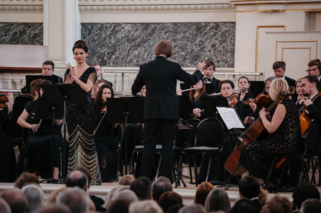 «Северная Симфония».