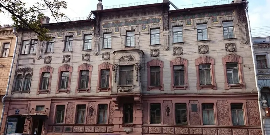 Дом Набоковых. 