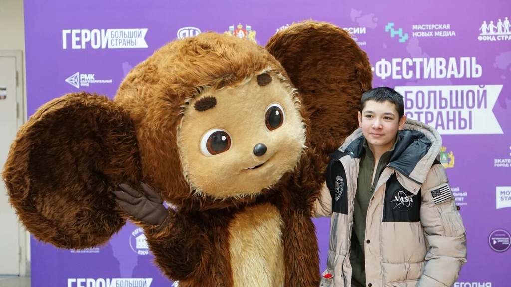 Правообладатель: heroesfestival.ru. QgWkws8jbwJeGHATzywQ2t3Wbi_SwpTFAduRqF3aWRp8fYrGB1al-0lRpEz1ilde055O34-JzX6EyKNSGp2foYG9.jpg