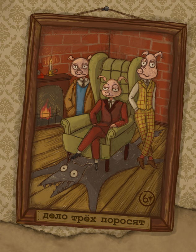 Screenshot 2025-09-24 at 16-39-57 1260kh1148.jpg (Изображение JPEG 1260 × 1148 пикселей) — Масштабированное (70%).png