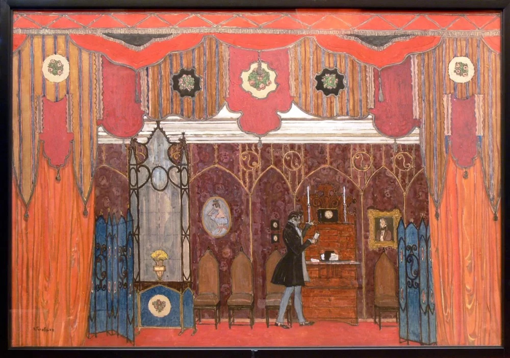 Александр Головин. Эскиз декорации. Кабинет Арбенина. Фото: музей имени А. А. Бахрушина, bakhrushinmuseum.ru.