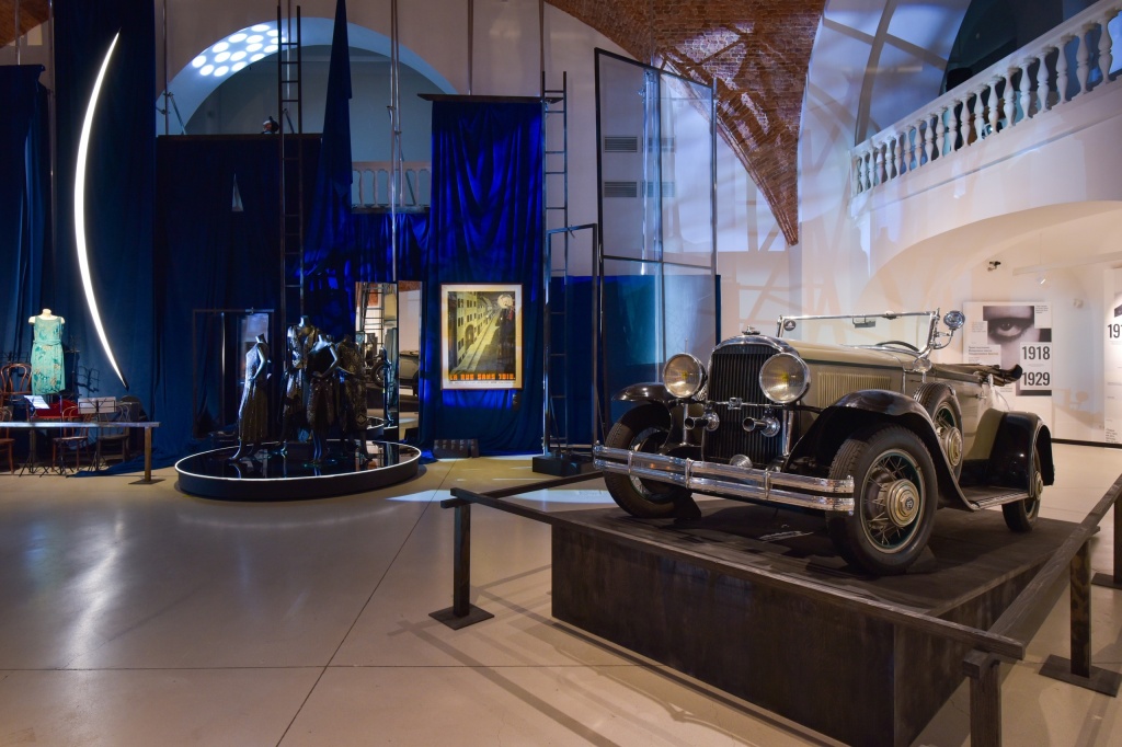 «Упакованные грёзы. Мода ар-деко из собрания Государственного Эрмитажа и коллекции Назима Мустафаева».