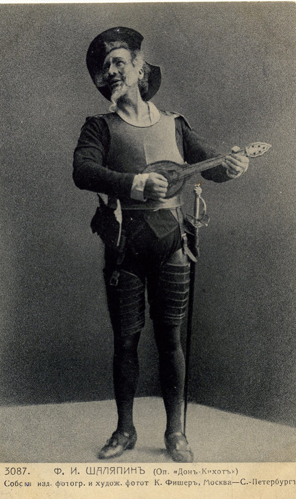 Фёдор в роли Дон Кихота. Опера «Дон Кихот» композитора Жюля Массне. Правообладатель: Российский национальный музей музыки, goskatalog.ru. Федор Шаляпин в роли Дон Кихота. Опера «Дон Кихот» композитора Жюля Массне. Фото: Российский национальный музей музыки, goskatalog.ru.