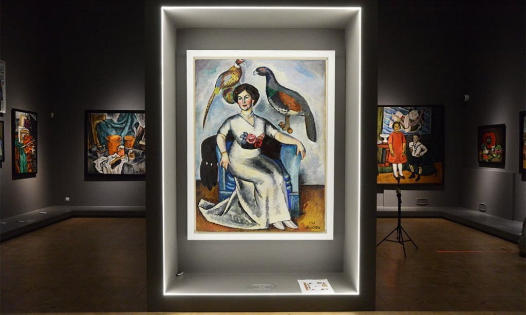 Выставка «Наш авангард».